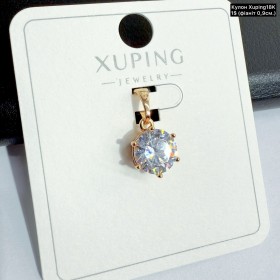 Кулон Xuping18К 10396 (фіаніт 0.9см)